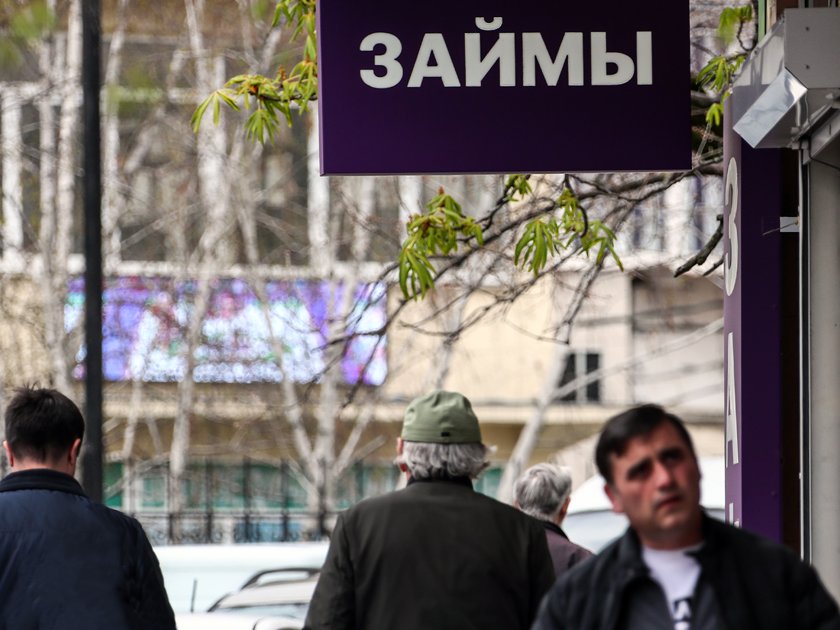 Какие платные услуги навязывают МФО и можно ли от них отказаться: разбор Банки.ру