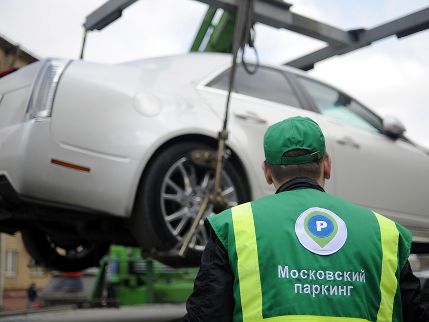 Как узнать, куда эвакуировали машину и во сколько водителю обойдется штрафстоянка