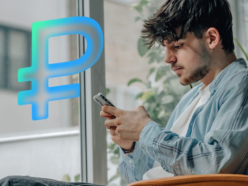 Онлайн-сервисы больше не смогут автоматически списывать деньги за платные подписки. Что это означает для пользователей