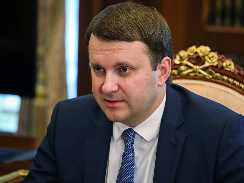 Тарифы ЖКХ в предстоящем году проиндексируют два раза