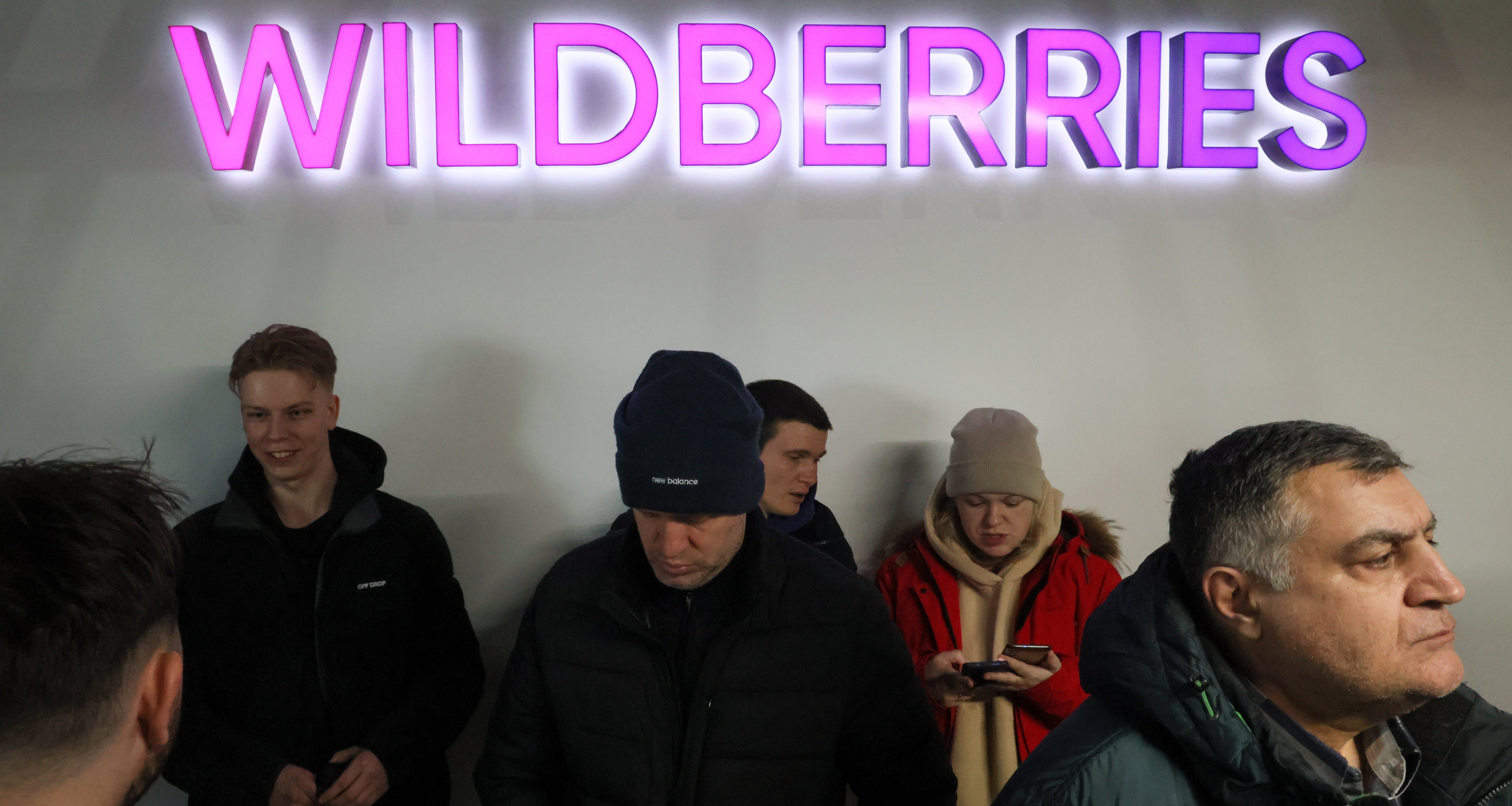 Бунт в Wildberries: как и почему начали забастовку пункты выдачи 15.03.2023  | Банки.ру