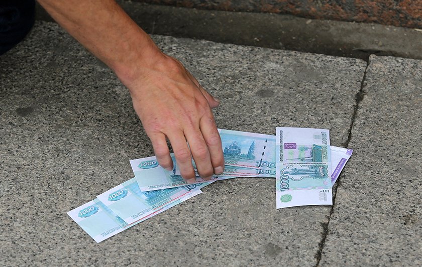 Центробанк требует ввести наказание за билеты «банка приколов»