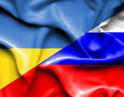 МВФ признал украинский долг перед Россией суверенным