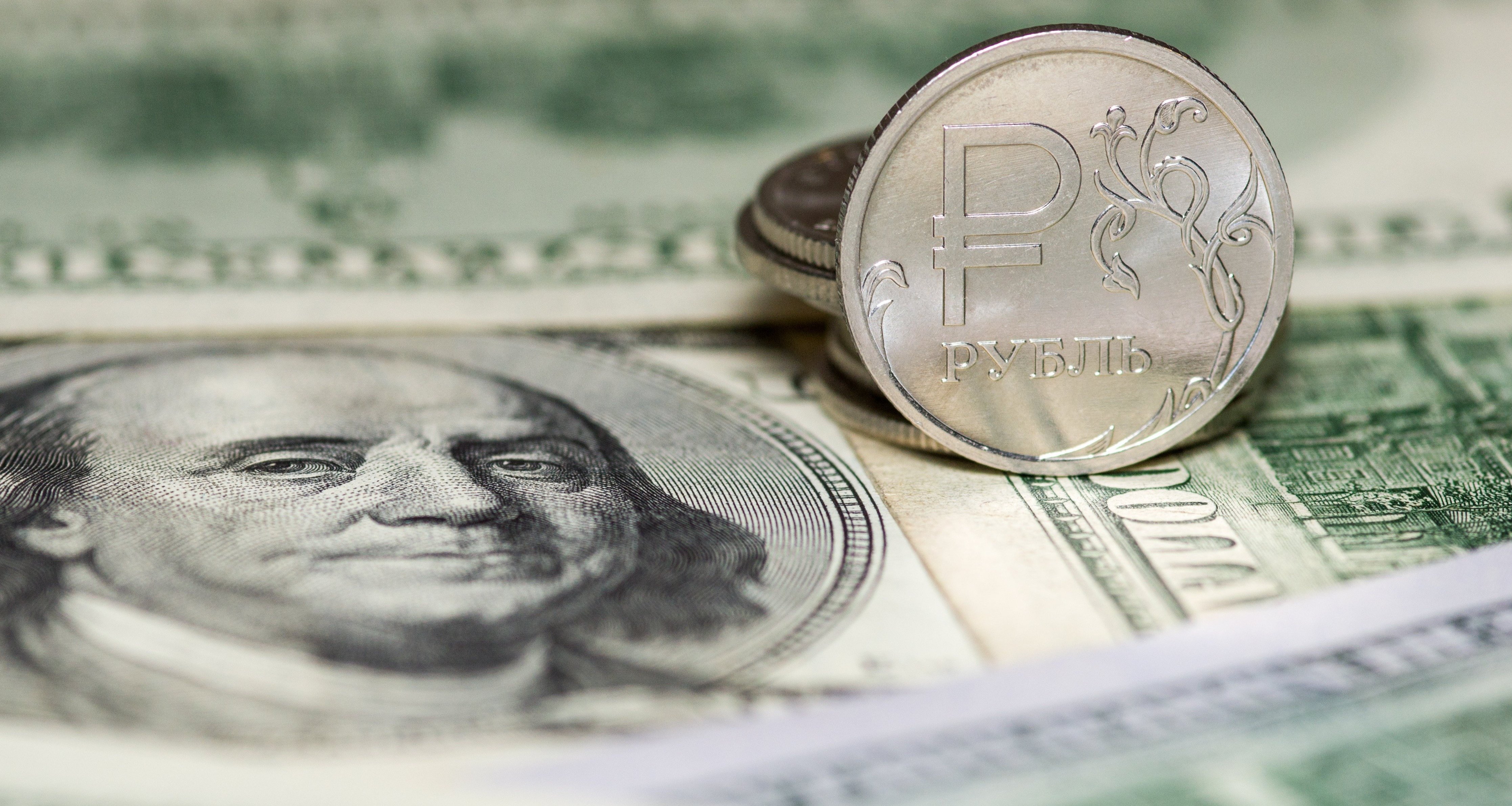 Почему растет курс доллара к рублю?