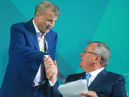 ВТБ докапитализирует украинскую «дочку» на $99 млн ВТБ докапитализирует украинскую «дочку» на $99 млн