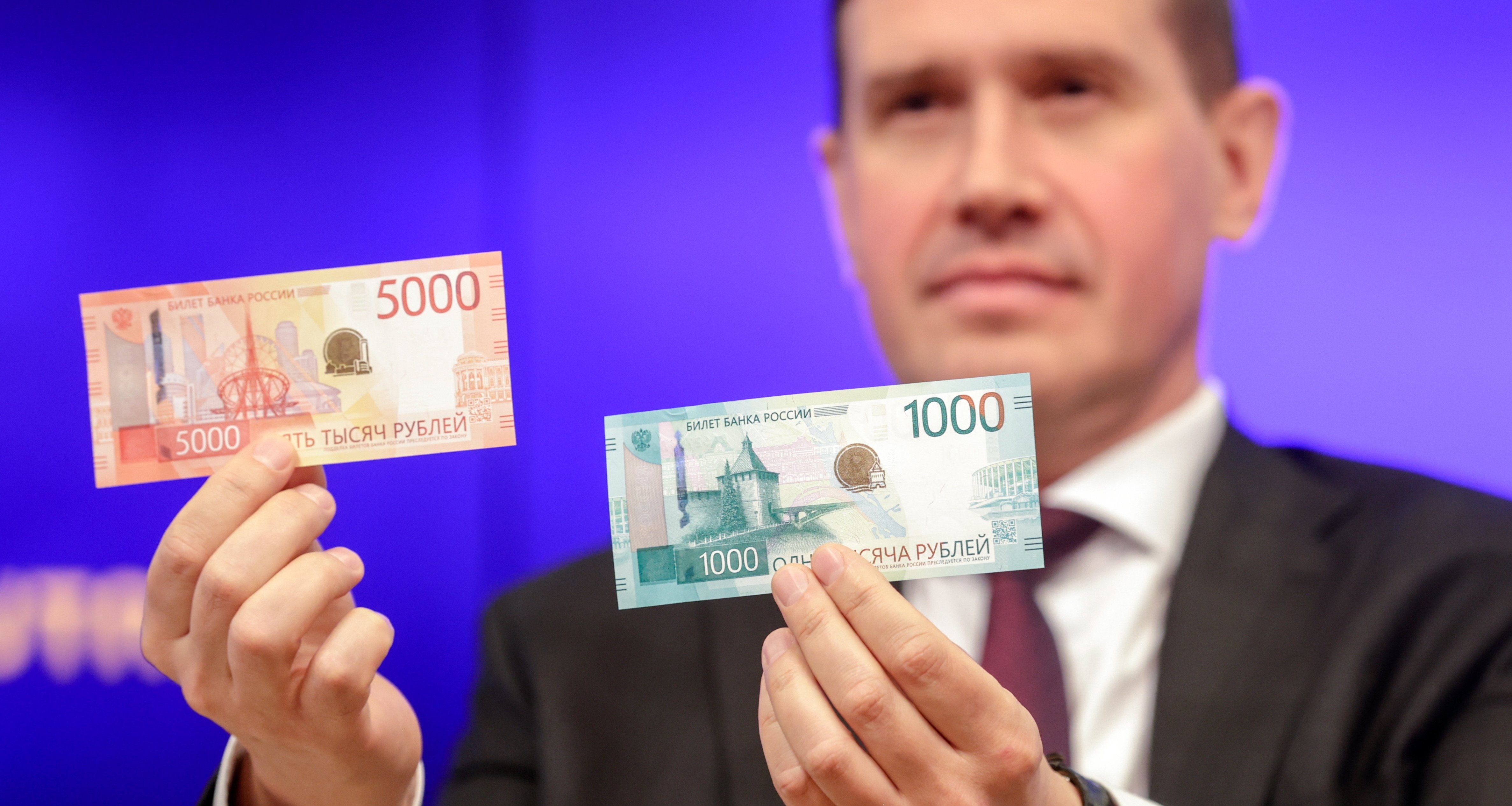 ЦБ остановил выпуск банкноты в 1000 рублей после критики РПЦ