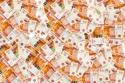 Министр финансов проинформировал о скупке валюты на рекордные 379,7 млрд руб. Министр финансов проинформировал о скупке валюты на рекордные 379,7 млрд руб.