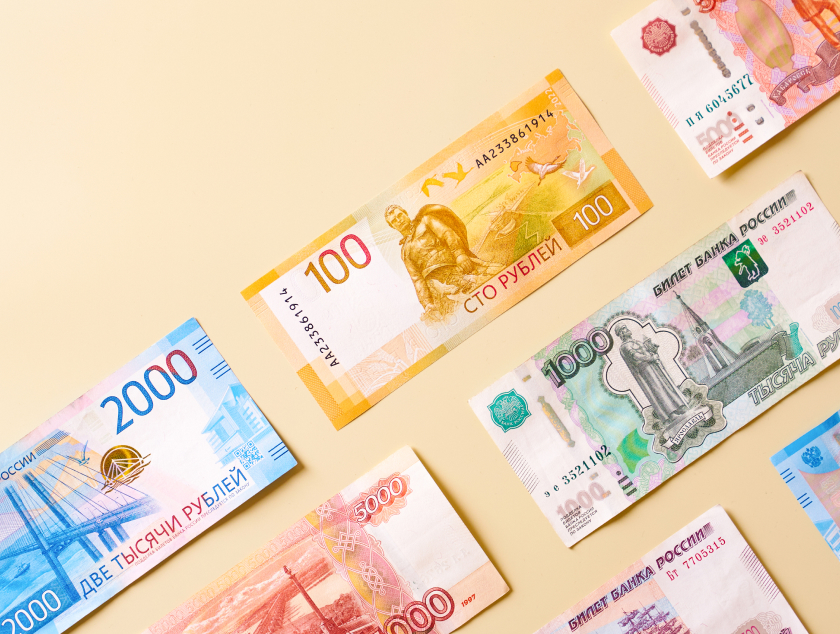 Средний класс