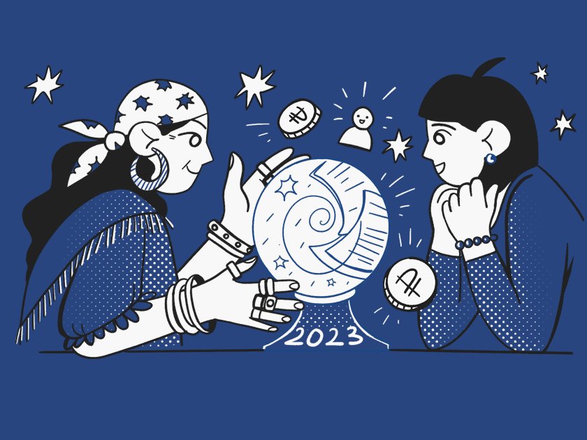 Сокращенный аванс, единое пособие и запрет на покупку иностранных бумаг. Что изменится в жизни россиян в 2023 году