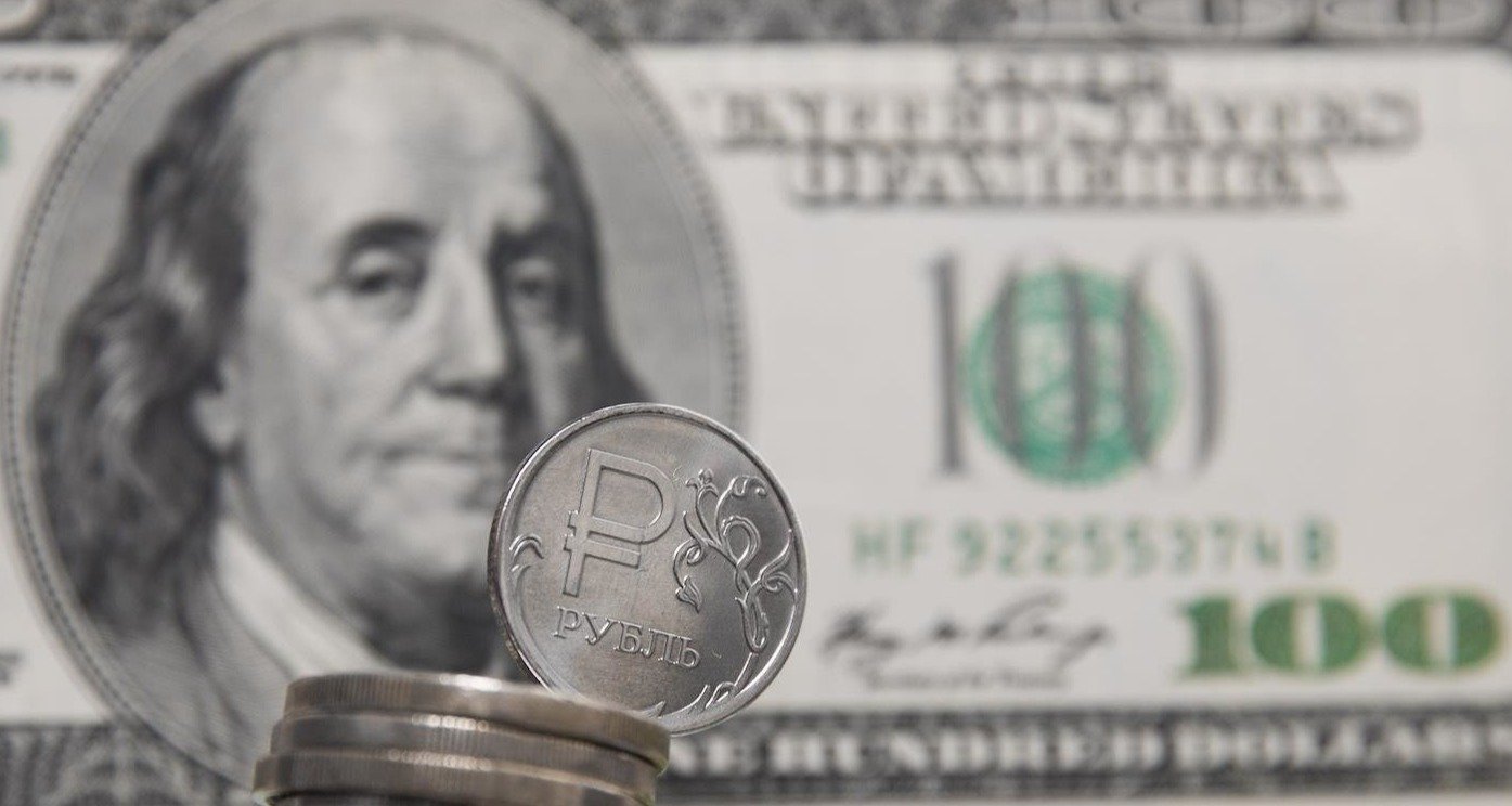 Кто уронил рубль и что происходит с Райффайзен Банком. Обзор прессы 17 ...