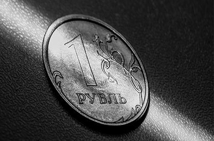 26 июля будет «плохим днем» для рубля — специалист