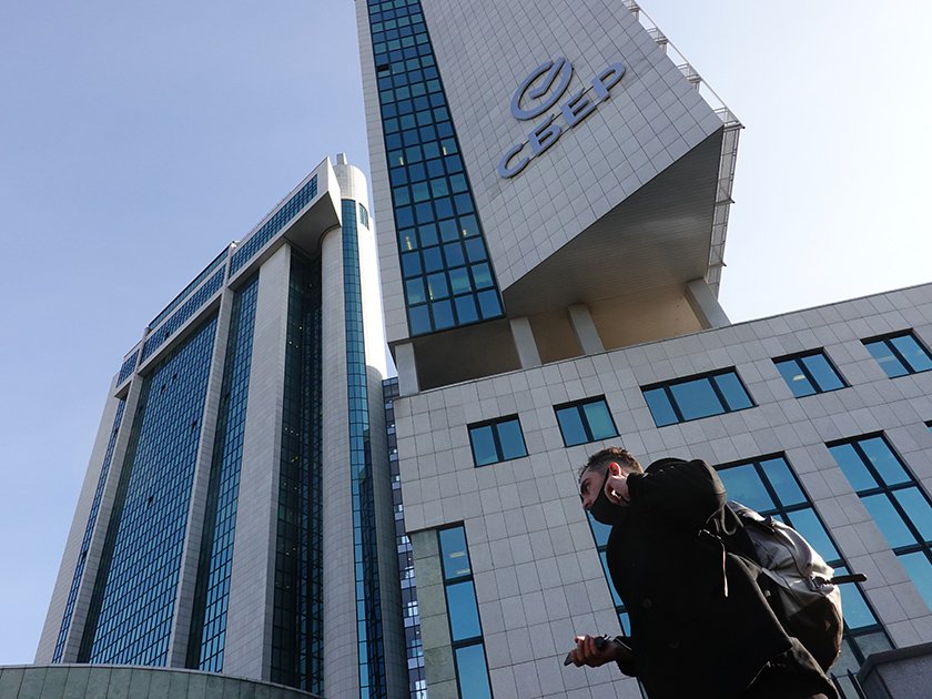 Эксперты оценили обеспеченность россиян банковскими офисами