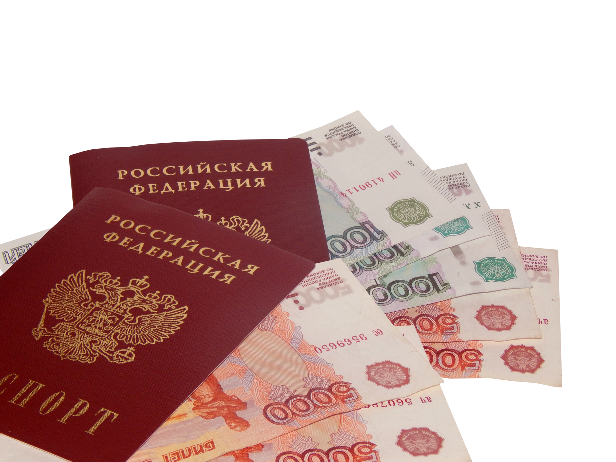Займ по паспорту наличными в Ростове на Дону круглосуточно