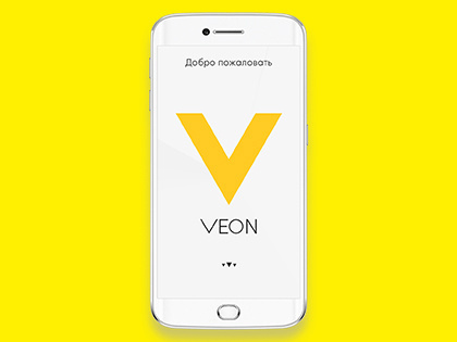 Давайте знакомиться — VEON