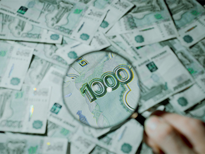 Максимальная ставка по вкладам топ-10 русских банков увеличилась до 7,4%