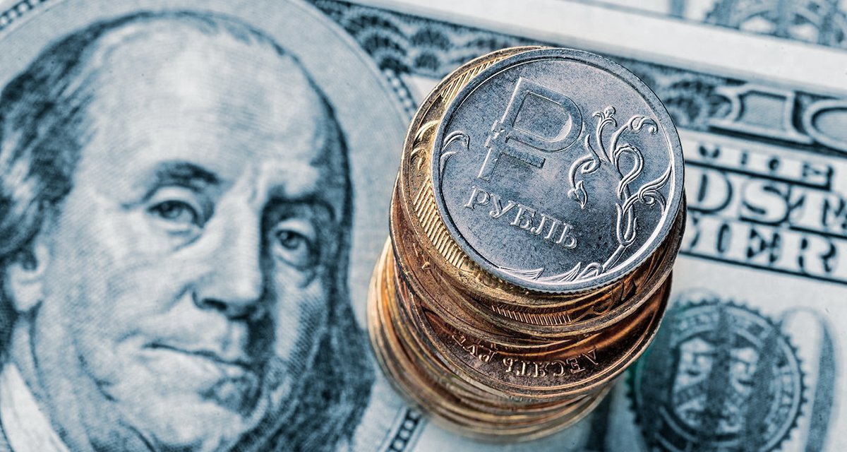 Что будет с рублем в 2023 году: прогноз динамики курса рубля к доллару и  евро, что влияет на рубль | Банки.ру
