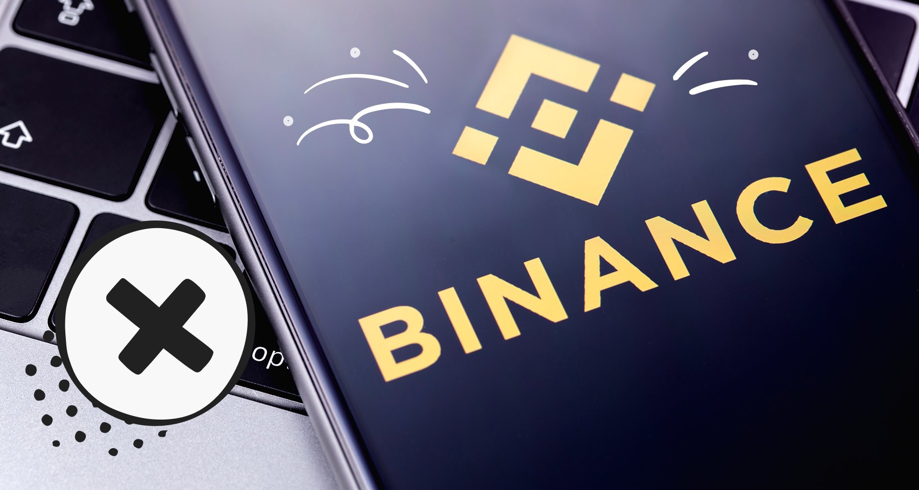 Binance уходит из России: как повлияет на инвесторов, на какие биржи  переходить | Банки.ру