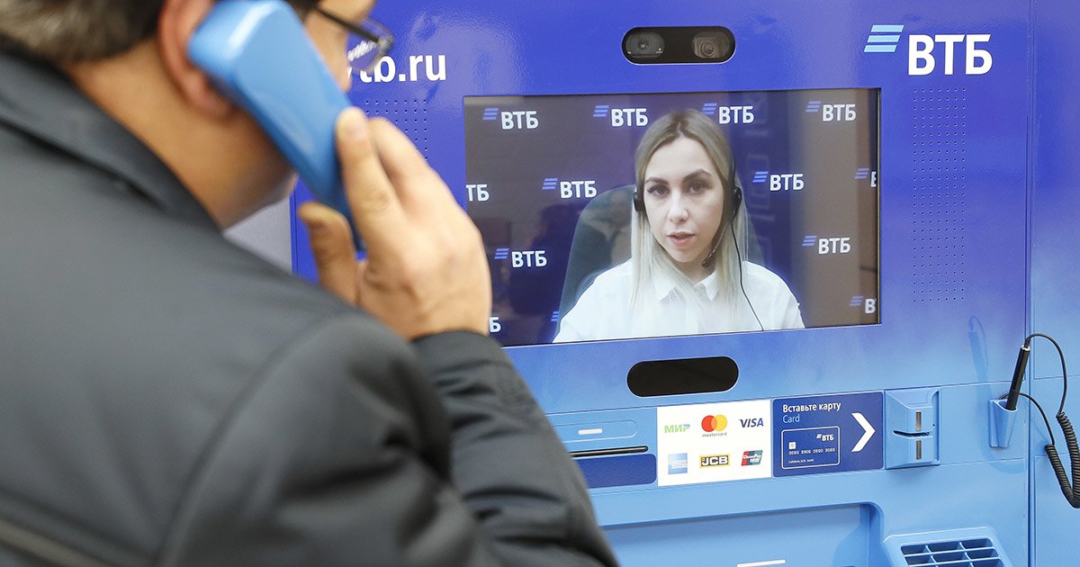 Крупнейшие российские банки начали внедрять видеоконсультации. Что это и в чем смысл