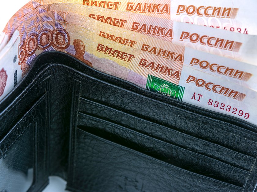 Как вернуть деньги за страховку, если кредит погашен досрочно