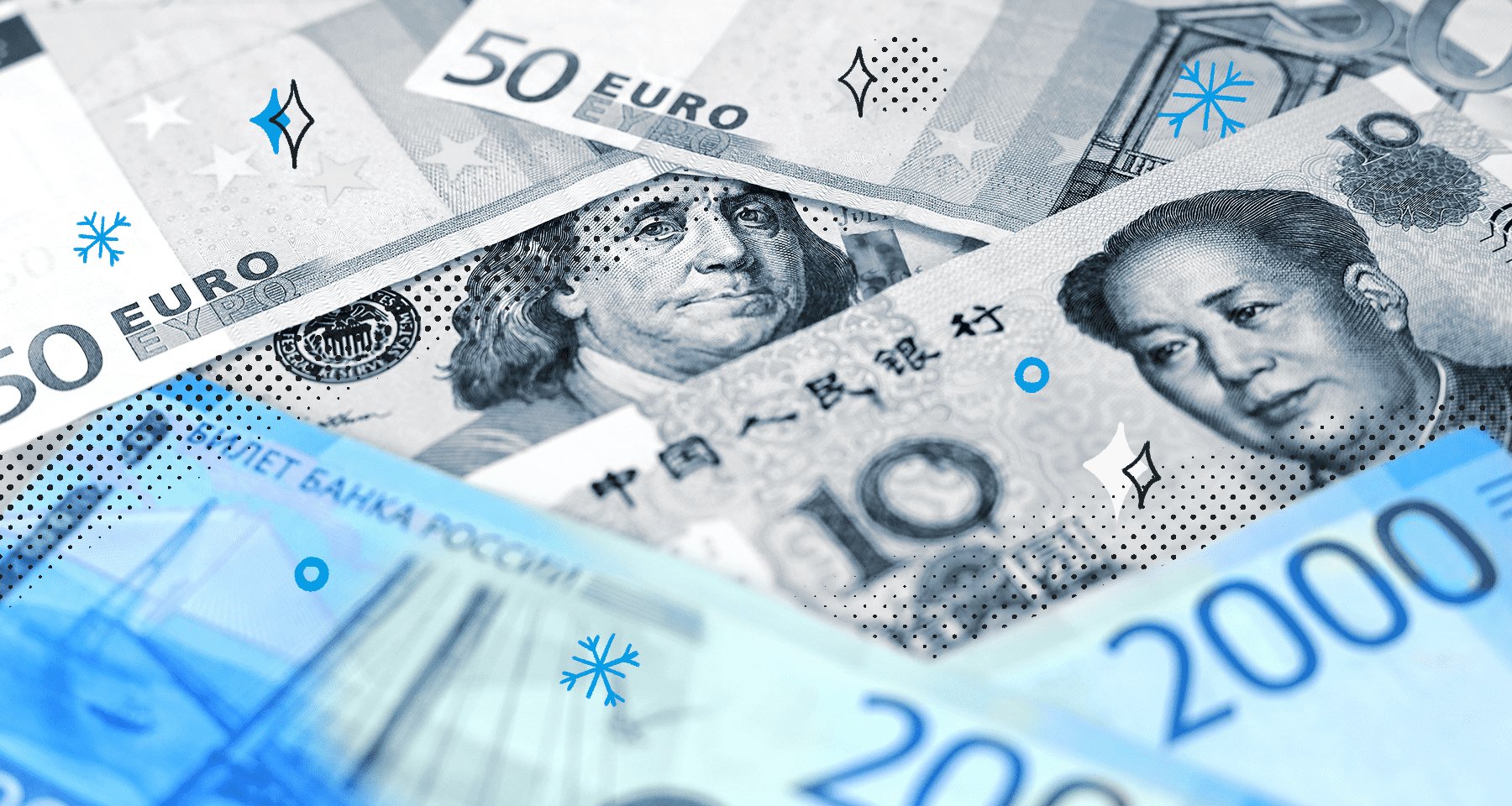 Эксперт Минчичова сделала прогноз курса доллара к Новому году