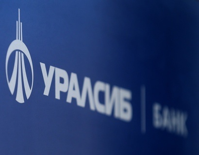 ЦБ выбрал санатором «Уралсиба» бизнесмена Владимира Когана