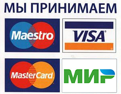Когда настанет «Мир»