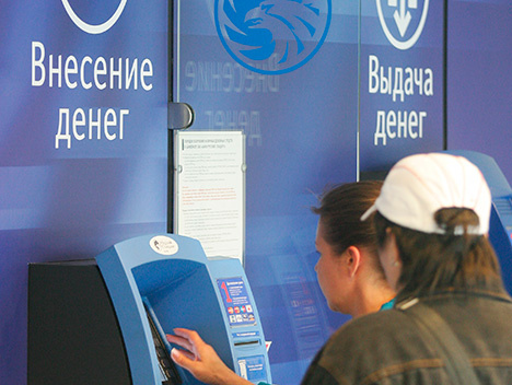 «Русский Стандарт» в одностороннем порядке повышает ставки по кредитным картам