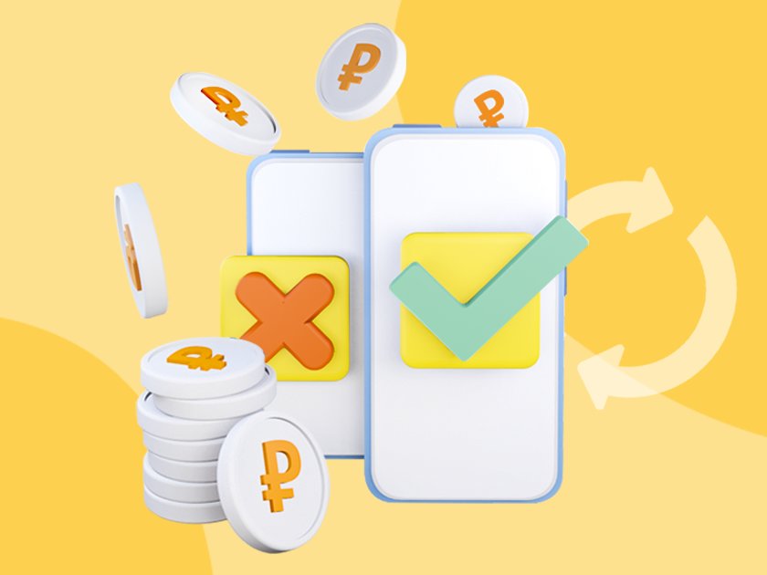 Смартфон в лизинг: как это работает и в чем подвох