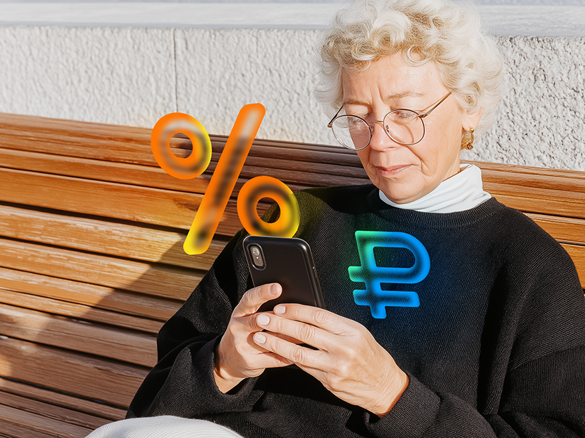 Программа долгосрочных сбережений (ПДС) в ВТБ: как устроена и чем отличается от стандартных программ