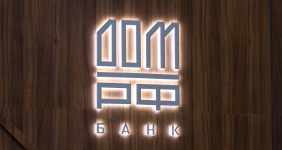Обложка новости