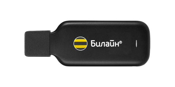скачать для модема билайн драйвера Драйвер для модема 3g htc.