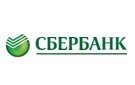 Сбербанк улучшил условия овердрафтного кредитования крупного и среднего бизнеса