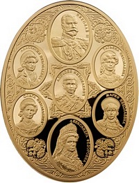 Юго-Западный Сбербанк реализовал монету стоимостью 2 млн рублей