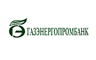 Активы Газэнергопромбанка превысили 100 млрд рублей