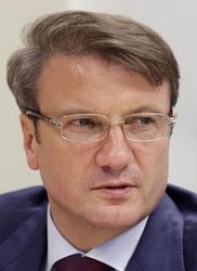 Герман Греф: «Страшно, когда власть глухая»