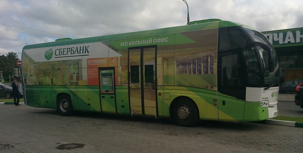 Сбербанк «пересел» на автобус