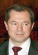 Сергей Глазьев: «На период кризиса стоит заморозить цены на газ, тепло и свет»