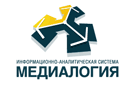 Медиалогия