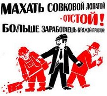 Заработать на Sony