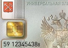 Почему отменили уэк в 2018 Почему отменили уэк в 2018