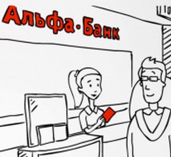Заявка на поток