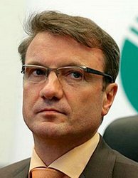 Герман Греф: «Мы не готовы к мышлению и к работе в условиях XXI века»