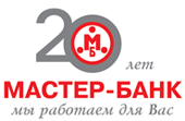 ЦБ РФ отозвал лицензию у Мастер-Банка