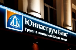 С любимыми не расставайтесь