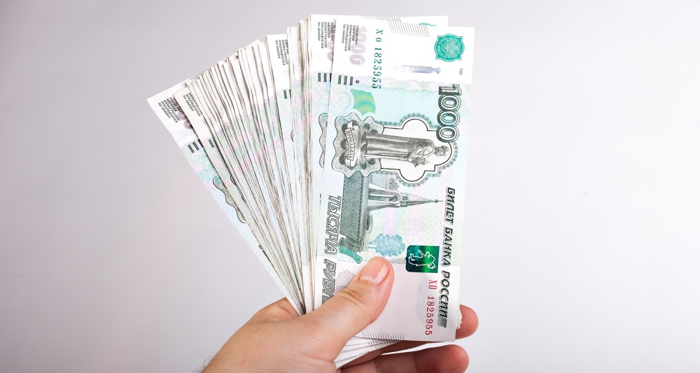 Изображение темы дня