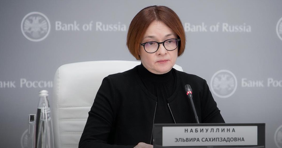 Изображение темы дня