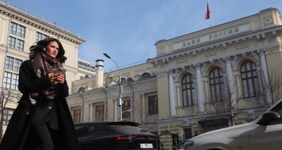 Главное изображение