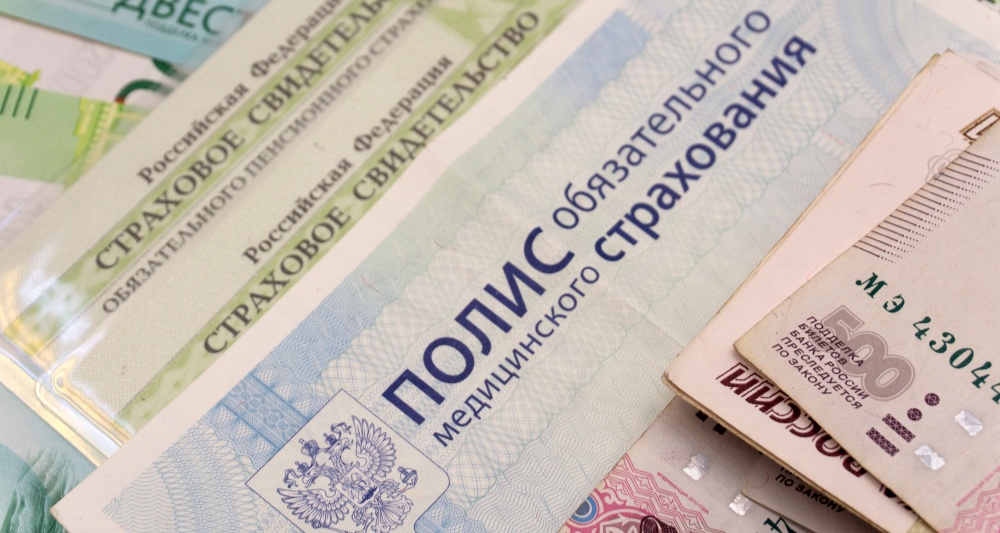 Изображение темы дня