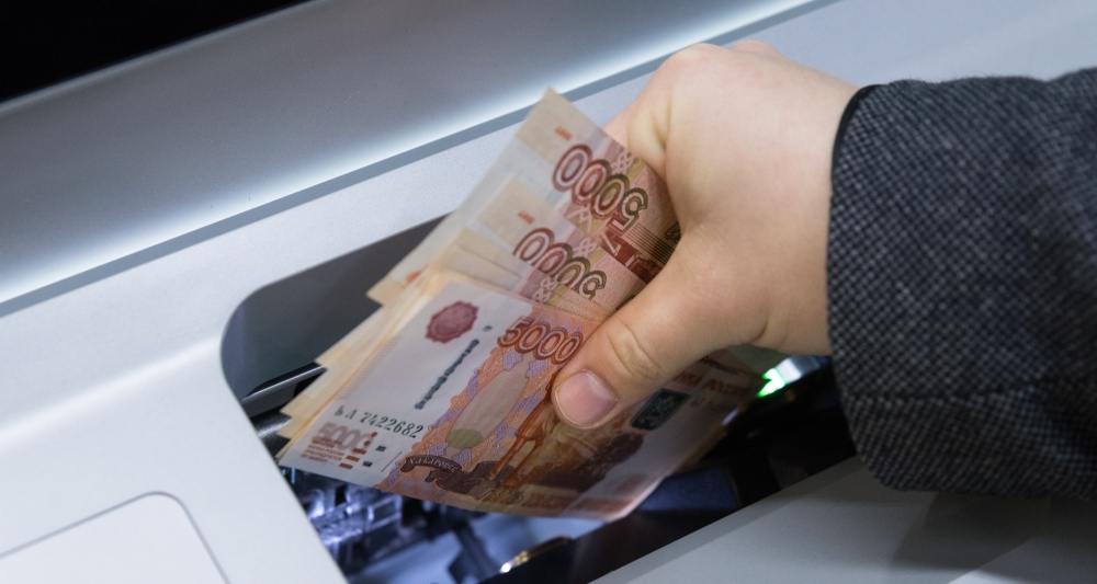 Изображение темы дня