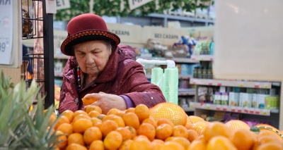 Главное изображение